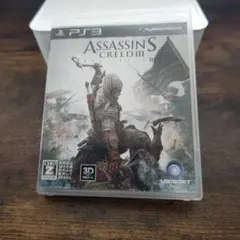 Item thumbnail for item 84df705e-d531-4958-8ab3-91a3fccac823