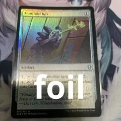 MTG EN 通電式キー/Voltaic Key - メルカリ