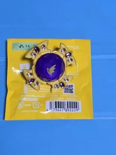 あんスタ　スタライ　リングライト　零