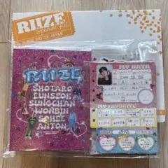 RIIZE BRIIZE JAPAN スペシャルキット 2026 - メルカリ
