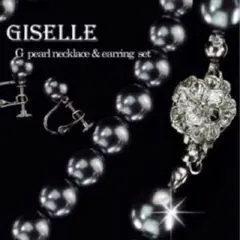 ガラスパール/グレーパールネックレス＆イヤリングセット