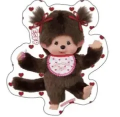 みかん様 リクエスト 2点 まとめ商品