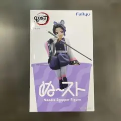鬼滅の刃 胡蝶しのぶ ぬーどるストッパーフィギュア