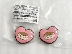 可愛い嘘のカワウソ　ラバーマグネットだぬ！2個セット