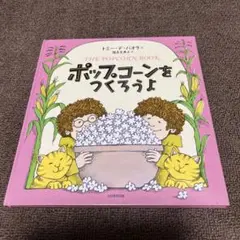 販売中止してます nanairo様 リクエスト 4点 まとめ商品