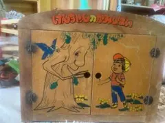 2025年最新】けんちゃんの紙芝居の人気アイテム - メルカリ