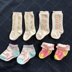 ベビー女児靴下4足セット