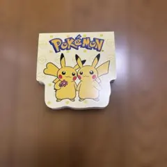 ポケモンメモ帳