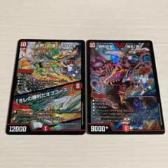 レモン様 リクエスト 3点 まとめ商品