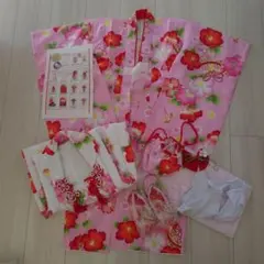 ピンク 花柄 着物セット お正月 七五三