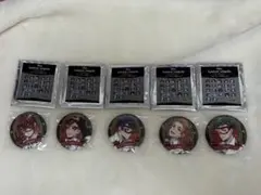 ツイステッドワンダーランド トレーディング缶バッジ ハーツラビュル寮 コンプ