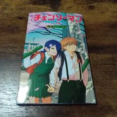 劇場版 チェンソーマン　レゼ編　入場者特典