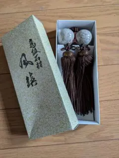 高級石材 風鎮です Amazon.co.jp: 高級石材 風鎮 : ホーム＆キッチン