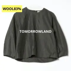 Item thumbnail for item 2e702de3-3a41-434a-acb6-ad78e5a0b354