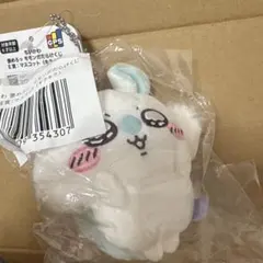 ちいかわ　モモンガだらけくじ　マスコット