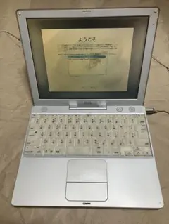 iBook/Model Number: M6497/OS X10.4で初期化済