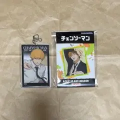 チェンソーマン デンジ アクキー