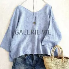 GALERIE VIE ギャルリーヴィー フレンチスリーブ リネン混 ブルー系 