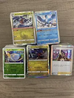 キラのみ約1000枚　まとめ売り