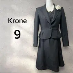 Item thumbnail for item 53f482c8-6866-426d-9b26-42cd2fed703c