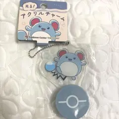 【ポケモン】　マリル　アクリルキーホルダーのサムネイル