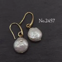 No.2457 一粒淡水パールのシンプルフックピアス ハンドメイドピアス