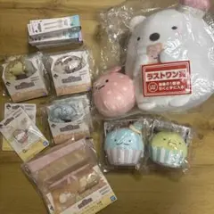 すみっコぐらし　1番くじまとめ売り