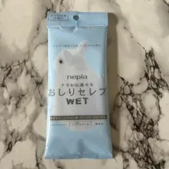 nepia トイレに流せる おしりセレブ WET 12枚入のサムネイル