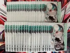 GRATS! スリーブ「JEWELRY」水視ずみ - メルカリ