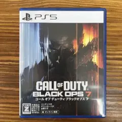 PS5 コールオブデューティ ブラックオプス7