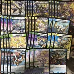 トリーヴァゴルギーオージャー デッキ 40枚