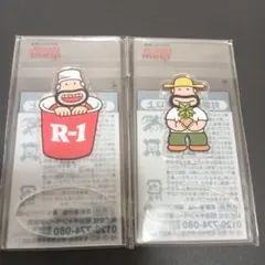 アールおじさん カールおじさん アクリルスタンド - メルカリ