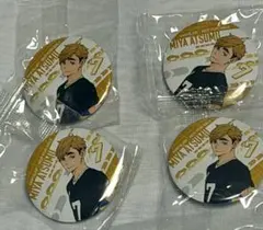 くら寿司 ハイキュー!!コラボ 稲荷崎高校 宮侑 缶バッジ 4個セット