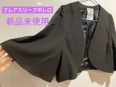 Item thumbnail for item 726cc86f-2d85-4d6b-ae13-99110c86da6b