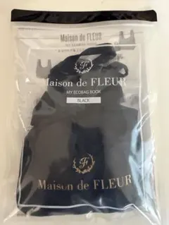 【新品・未使用】メゾンドフルール　Maison de FLEUR エコバッグ　黒