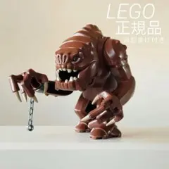 レゴ　ビッグフィグ　スターウォーズ　準知覚種族　ランコア　モンスター　ピット　檻