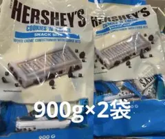 ハーシー　クッキー&クリーム900g×2袋のサムネイル