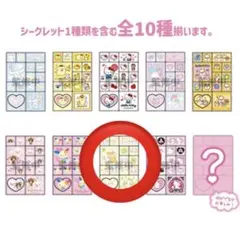 【サンリオ】ミニチュアタイルシール マシュマロみたいなふわふわにゃんこのサムネイル