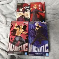 呪術廻戦 釘崎野薔薇　五条悟　宿儺　脹相　フィギュア　纏め売り