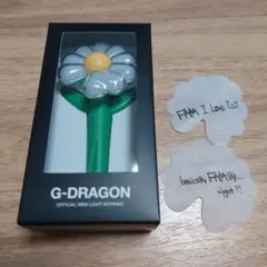 2026年最新】g-dragon ペンライトリングの人気アイテム - メルカリ