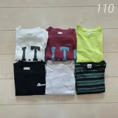 キッズ服　長袖　ロンT　ブランシェス　まとめ売り　サイズ110 6点