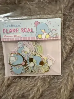 タキシードサム フレークシール 40ピース