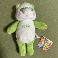 AAA えーパンダ 西島隆弘 - メルカリ