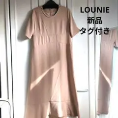 美品】LOUNIE花柄ワンピース オレンジ系 日本製 上品エレガント ロング 