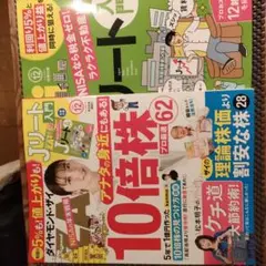 Item thumbnail for item ee169c25-ef58-478c-a2eb-40218552e640