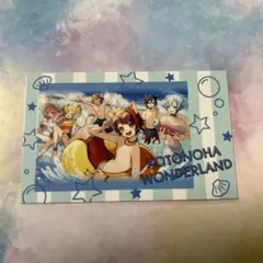 莉犬くん言の葉ワンダーランドフォトカードくじ
