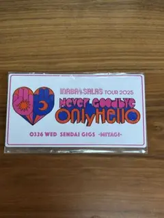 2025年最新】b'z グッズ メモリアルプレートの人気アイテム - メルカリ