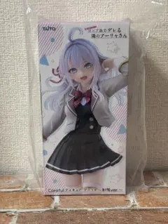 2026年最新】Coreful フィギュア アーリャ 制服ver.の人気アイテム