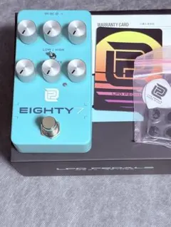LPD PEDALS Supernode デュアルオーバードライ LPD Pedalsが、完全アナログのデュアル・オーバードライブ・ペダル