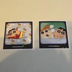 クレヨンしんちゃん シールコレクション2 しんちゃん ひまわり シロ セット